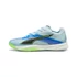 Kép 3/6 - PUMA Accelerate Nitro SQD 5 Kézilabda Teremcipő kék